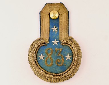 Эполет штабс-капитана 83-го пехотного Самурского полка.