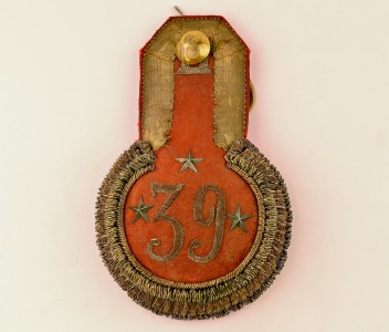 Эполет поручика 39-го Томского пехотного полка.