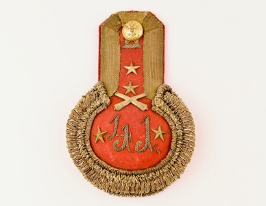 Эполет штабс-капитана 41-го арт.бригады.