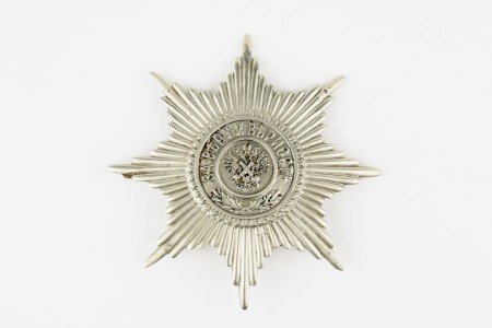 Знак на головной убор "Андреевская звезда".