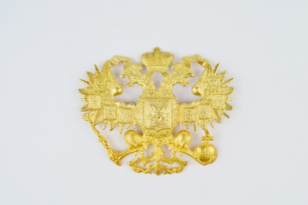 Герб на головной убор (кепи) офицеров РИА.