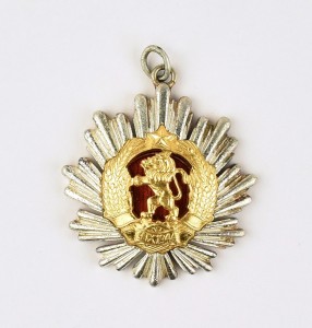 Орден Народной республики Болгария 2 степени.