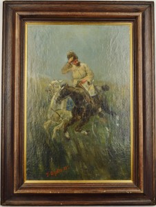 Картина "Казак на коне".