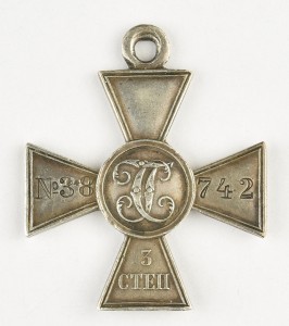 Георгиевский крест 3-й степени №38742.