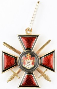 Знак ордена Святого Владимира 4 степени с мечами.