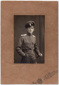 Фото прапорщика артиллерии, фото времен 1-ой Мировой войны.