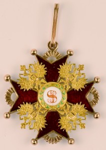 Орден святого Станислава 2 стп.
