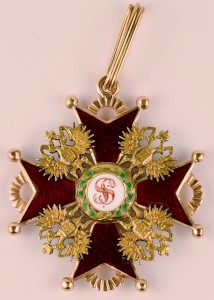 Орден святого Станислава 2 стп.