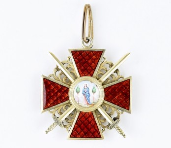 Орден святой Анны 2 стп. Франц.