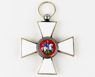 Орден Святого Геогрия 4 степени. 1914-1917 гг.