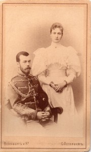 Фотография визитного формата Императора Николая II и Александры Федоровны.