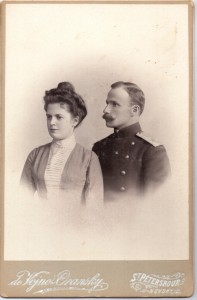 Кабинет портрет поручика 22-го пехотного Нижегородского полка с супругой.