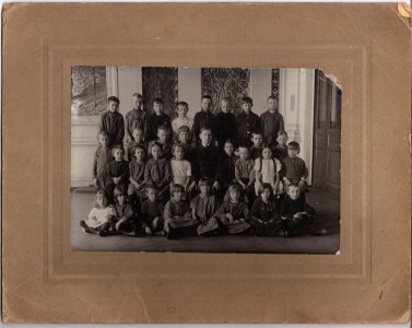 Детская групповая фотография.