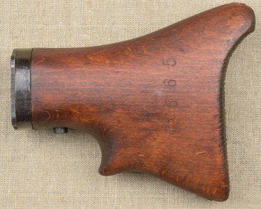 Приклад от немецкого пулемета MG 42.
