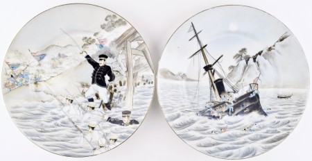 Сюжетные тарелки с эпизодами Японско-Китайской войны 1894-1895 гг.
