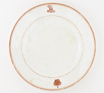 Тарелка из дворцового сервиза с вензелем "А II".