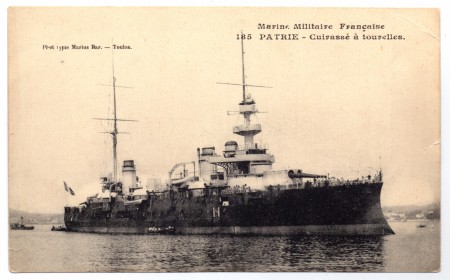 Фото-открытка французского корабля.