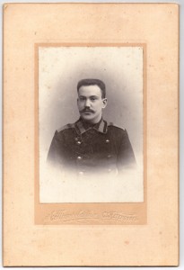 Фото-портрет Унтер-офицера РИА.