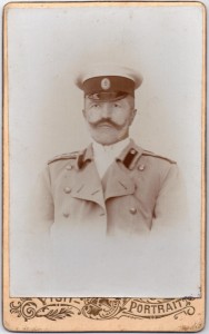 Визит-портрет офицера кавалерии РИА.