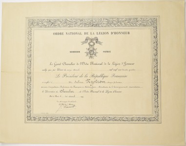 Патент на орден Почетного Легиона.