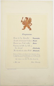 Программа концерта во время коронационных торжеств 8 мая 1896 года.