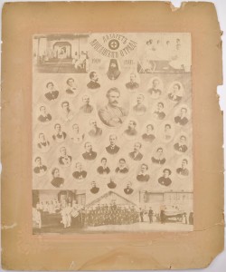 Групповая фотография сотрудников и Сестер милосердия лазарета красного креста в городе Чите 1904-1905 гг.