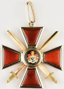 Знак ордена Святого Князя Владимира 3 степени с мечами.