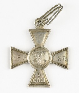 Георгиевский крест 3-й степени №156136.