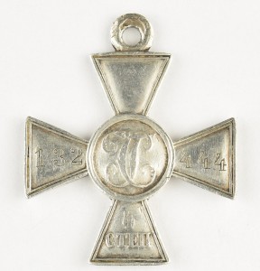 Георгиевский крест 4-й степени №132444.