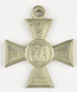 Георгиевский крест 4-й степени №1284180.