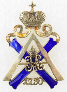 Знак полковой Лейб-Гвардии Измайловского полка.