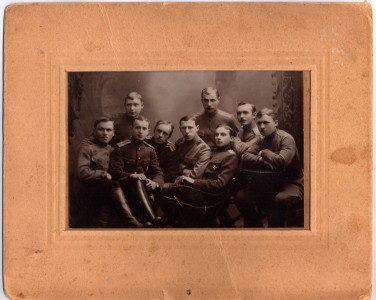 Групповое фото офицеров РИА.