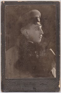 Кабинет-портрет Поручика 11-ой Конно-Арт. Бригады Александра Карловича фон Корвин-Вирзбитского, 1911 г.