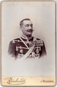 Кабинет-портрет Полковника Лейб-Гвардии Гродненского Гусарского полка Ельца Юлия Лукьяновича, 1896-1899 год.