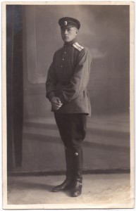 Фото корнета, участника Белого движения, 14-го Гусарского Митавского полка Шпренглевского, 1924 год, Любляна.