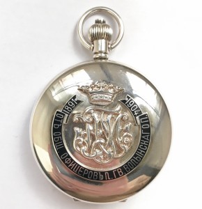 Часы Tissot Czars изготовленные по заказу офицерского собрания Лейб-Гвардии Волынского полка для вручения переводившимся в другой полк и уходящим на русско-японскую войну офицерам. Реплика.
