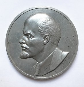 Настольная медаль "50 лет родине октября 1917-1967 г.", СССР.