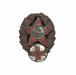 Нагрудный знак Красного Командира - военмеда, 1918-1922 гг.
