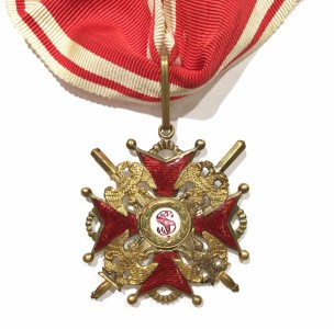 Орден Св. Станислава 2-й степени, период временного правительства, 1917 г.