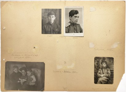 Фотографии из семейного альбома советского летчика, СССР.