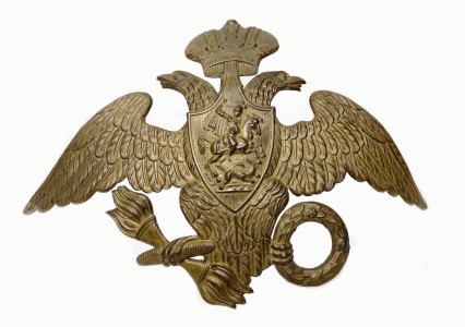 Киверный знак, образца 1828 года, Российская Империя.