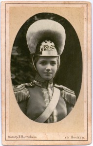 Визит-портрет Великой княжны Марии Николаевны в мундирном платье казанского драгунского полка.