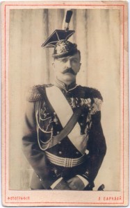 Визит-портрет Великого князя Петра Николаевича в форме уланского полка.
